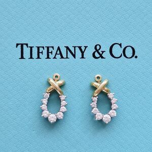 Vintage Tiffany & Co. 18k Gold Platinum Signature X Diamond Jackets Earrings